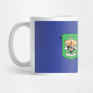 Ramat Gan Mug